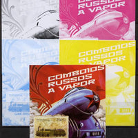 Guinea - Bissau 2012 Russian Steam Trains - OB 0-4-0 deluxe sheet - the set of 5 imperf progressive proofs comprising the 4 individual colours plus all 4-colour composite, unmounted mint