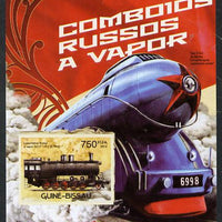 Guinea - Bissau 2012 Russian Steam Trains - SO17 1-5-0 imperf deluxe sheet unmounted mint. Note this item is privately produced and is offered purely on its thematic appeal