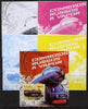 Guinea - Bissau 2012 Russian Steam Trains - SO17 1-5-0 deluxe sheet - the set of 5 imperf progressive proofs comprising the 4 individual colours plus all 4-colour composite, unmounted mint