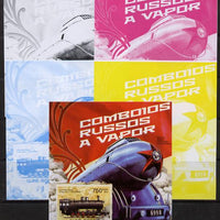 Guinea - Bissau 2012 Russian Steam Trains - SO17 1-5-0 deluxe sheet - the set of 5 imperf progressive proofs comprising the 4 individual colours plus all 4-colour composite, unmounted mint