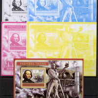 Central African Republic 2012 Early Trains - John Ericsson deluxe sheet - the set of 5 imperf progressive proofs comprising the 4 individual colours plus all 4-colour composite, unmounted mint
