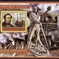 Central African Republic 2012 Early Trains - Robert Stephenson imperf deluxe sheet unmounted mint. Note this item is privately produced and is offered purely on its thematic appeal