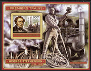 Central African Republic 2012 Early Trains - Robert Stephenson imperf deluxe sheet unmounted mint. Note this item is privately produced and is offered purely on its thematic appeal