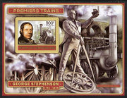 Central African Republic 2012 Early Trains - Richard Trevithick imperf deluxe sheet unmounted mint. Note this item is privately produced and is offered purely on its thematic appeal