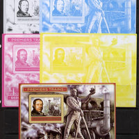 Central African Republic 2012 Early Trains - Richard Trevithick deluxe sheet - the set of 5 imperf progressive proofs comprising the 4 individual colours plus all 4-colour composite, unmounted mint