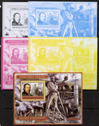 Central African Republic 2012 Early Trains - Richard Trevithick deluxe sheet - the set of 5 imperf progressive proofs comprising the 4 individual colours plus all 4-colour composite, unmounted mint