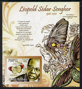 Guinea - Bissau 2012 Commemorating Leopold Sedar Senghor - Butterflies #1 imperf deluxe sheet unmounted mint. Note this item is privately produced and is offered purely on its thematic appeal