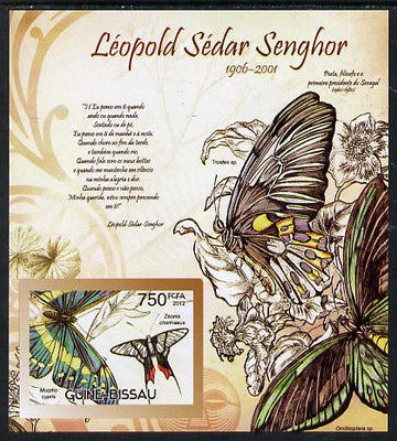 Guinea - Bissau 2012 Commemorating Leopold Sedar Senghor - Butterflies #2 imperf deluxe sheet unmounted mint. Note this item is privately produced and is offered purely on its thematic appeal