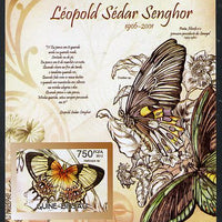 Guinea - Bissau 2012 Commemorating Leopold Sedar Senghor - Butterflies #4 imperf deluxe sheet unmounted mint. Note this item is privately produced and is offered purely on its thematic appeal