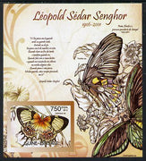 Guinea - Bissau 2012 Commemorating Leopold Sedar Senghor - Butterflies #4 imperf deluxe sheet unmounted mint. Note this item is privately produced and is offered purely on its thematic appeal