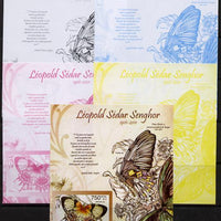 Guinea - Bissau 2012 Commemorating Leopold Sedar Senghor - Butterflies #4 deluxe sheet - the set of 5 imperf progressive proofs comprising the 4 individual colours plus all 4-colour composite, unmounted mint