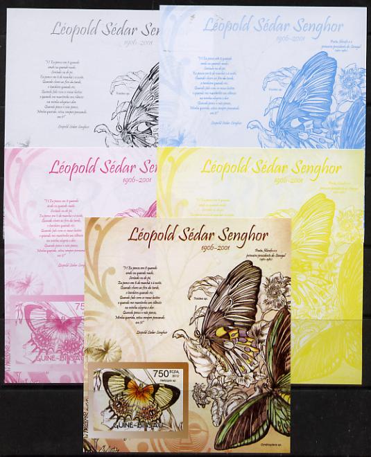 Guinea - Bissau 2012 Commemorating Leopold Sedar Senghor - Butterflies #4 deluxe sheet - the set of 5 imperf progressive proofs comprising the 4 individual colours plus all 4-colour composite, unmounted mint
