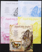 Guinea - Bissau 2012 Commemorating Leopold Sedar Senghor - Butterflies #4 deluxe sheet - the set of 5 imperf progressive proofs comprising the 4 individual colours plus all 4-colour composite, unmounted mint