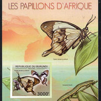Burundi 2012 Butterflies #1 imperf deluxe sheet unmounted mint