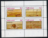 Staffa 1982 N American Indian Culture perf set of 4 values unmounted mint