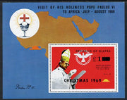 Nigeria - Biafra 1969 Christmas opt'd on Visit of Pope Paul m/sheet & surcharged £1 unmounted mint (see note after SG 42)