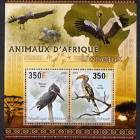 Djibouti 2013 Animals of Africa - Birds #1 perf sheetlet containing 2 values unmounted mint