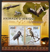 Djibouti 2013 Animals of Africa - Birds #1 perf sheetlet containing 2 values unmounted mint