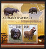 Djibouti 2013 Animals of Africa - Hippos perf sheetlet containing 2 values unmounted mint