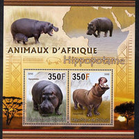 Djibouti 2013 Animals of Africa - Hippos perf sheetlet containing 2 values unmounted mint