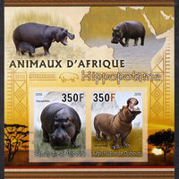 Djibouti 2013 Animals of Africa - Hippos imperf sheetlet containing 2 values unmounted mint