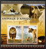 Djibouti 2013 Animals of Africa - Lions imperf sheetlet containing 2 values unmounted mint