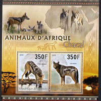 Djibouti 2013 Animals of Africa - Chacals perf sheetlet containing 2 values unmounted mint