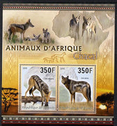 Djibouti 2013 Animals of Africa - Chacals perf sheetlet containing 2 values unmounted mint