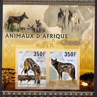 Djibouti 2013 Animals of Africa - Chacals imperf sheetlet containing 2 values unmounted mint