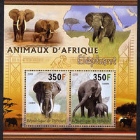 Djibouti 2013 Animals of Africa - Elephants perf sheetlet containing 2 values unmounted mint