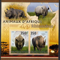 Djibouti 2013 Animals of Africa - Rhinos perf sheetlet containing 2 values unmounted mint