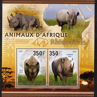 Djibouti 2013 Animals of Africa - Rhinos imperf sheetlet containing 2 values unmounted mint