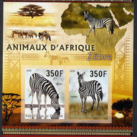 Djibouti 2013 Animals of Africa - Zebras imperf sheetlet containing 2 values unmounted mint