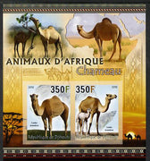 Djibouti 2013 Animals of Africa - Camels imperf sheetlet containing 2 values unmounted mint