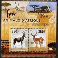 Djibouti 2013 Animals of Africa - Antelopes perf sheetlet containing 2 values unmounted mint