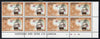 Christmas Island 1972-73 Ships - 4c Pigot SE corner block of 8 with Harrison & Sons imprint & cyl nos 1A x 4 unmounted mint but minor wrinkles in margin as SG 40