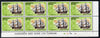 Christmas Island 1972-73 Ships - 1c Eagle SE corner block of 8 with Harrison & Sons imprint & cyl nos 1A x 4 unmounted mint but minor wrinkles in margin as SG 37