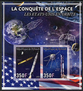 Djibouti 2013 Conquest of Space - Early US Orbits imperf sheetlet containing 2 values unmounted mint