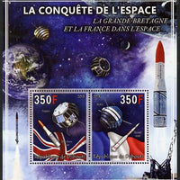 Djibouti 2013 Conquest of Space - Great Britain & France in Space perf sheetlet containing 2 values unmounted mint