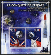 Djibouti 2013 Conquest of Space - Great Britain & France in Space imperf sheetlet containing 2 values unmounted mint