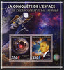Djibouti 2013 Conquest of Space - The Hubble Telescope perf sheetlet containing 2 values unmounted mint