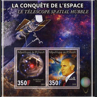 Djibouti 2013 Conquest of Space - The Hubble Telescope perf sheetlet containing 2 values unmounted mint