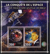 Djibouti 2013 Conquest of Space - The Hubble Telescope perf sheetlet containing 2 values unmounted mint