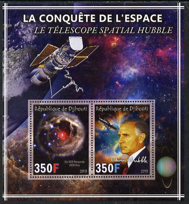 Djibouti 2013 Conquest of Space - The Hubble Telescope perf sheetlet containing 2 values unmounted mint
