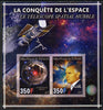 Djibouti 2013 Conquest of Space - The Hubble Telescope imperf sheetlet containing 2 values unmounted mint