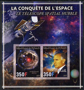 Djibouti 2013 Conquest of Space - The Hubble Telescope imperf sheetlet containing 2 values unmounted mint