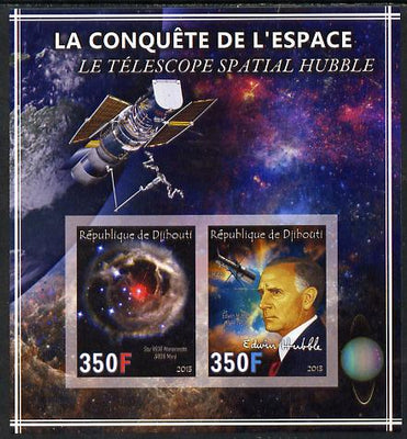 Djibouti 2013 Conquest of Space - The Hubble Telescope imperf sheetlet containing 2 values unmounted mint