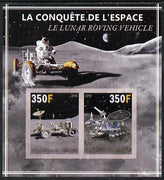 Djibouti 2013 Conquest of Space - The Lunar Rover imperf sheetlet containing 2 values unmounted mint