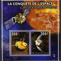 Djibouti 2013 Conquest of Space - The Mapping of Venus perf sheetlet containing 2 values unmounted mint