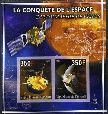 Djibouti 2013 Conquest of Space - The Mapping of Venus imperf sheetlet containing 2 values unmounted mint
